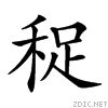 257ba.gif
