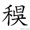 257d4.gif