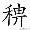 257d7.gif