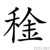 257e8.gif