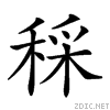 257e9.gif