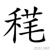257ea.gif