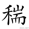25804.gif