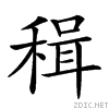 2580b.gif