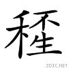 2580d.gif