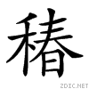 25814.gif