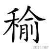 25815.gif
