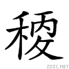 2581b.gif