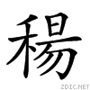 2581c.gif