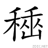 2581e.gif