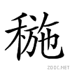 25825.gif