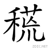 25838.gif