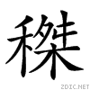 25839.gif