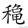 25844.gif