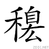 2584b.gif