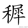 25856.gif