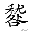 25891.gif