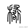 25891.gif