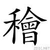 258b6.gif