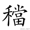 258b7.gif