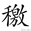 258b9.gif