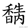 258c9.gif