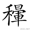 258d0.gif