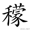 258db.gif