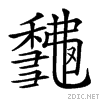 258e8.gif