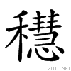 258f4.gif