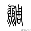 9cb7.gif