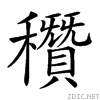 258f6.gif
