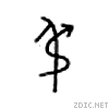 540a.gif