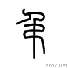 540a.gif