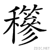 25907.gif
