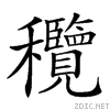 2591d.gif