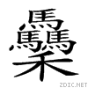 25921.gif