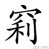 25989.gif