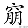 2599c.gif