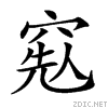 259a5.gif