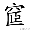 259aa.gif