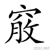 259b5.gif