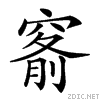 259b9.gif