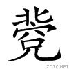 259d0.gif
