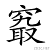 259d6.gif
