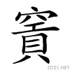 259e1.gif
