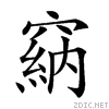 259e9.gif