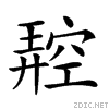 259ea.gif