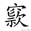 259fe.gif