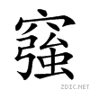 25a00.gif